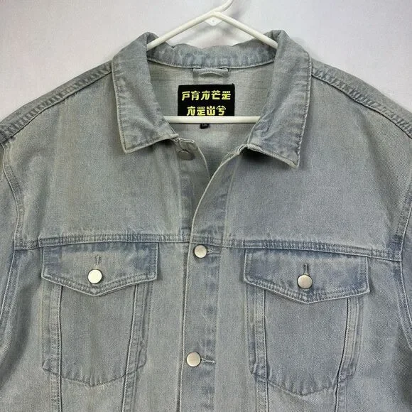 Pance News Denim Trucker Jacket Womens 3XL Light Blue Embroidered Elephant Rare - Picture 5 of 12